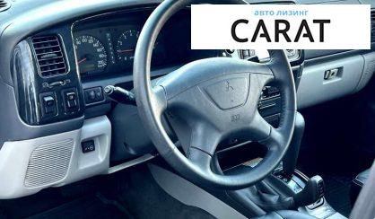 Mitsubishi Pajero Sport 2008 Mitsubishi Pajero Sport 2008