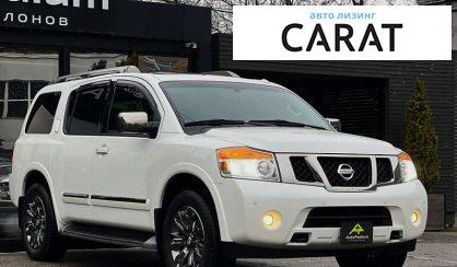 Nissan Armada 2015