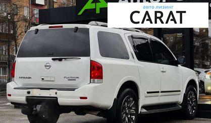 Nissan Armada 2015