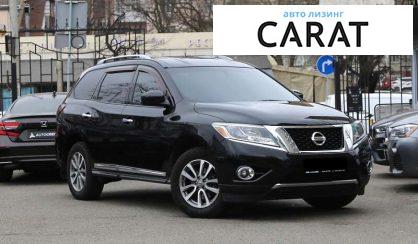 Nissan Pathfinder 2013