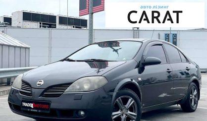 Рассмотреть Nissan Primera 2006 Nissan Primera 2006 - авто лізинг Carat