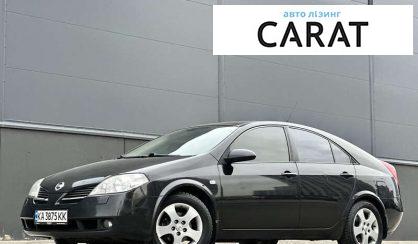 Рассмотреть Nissan Primera 2003 Nissan Primera 2003 - авто лізинг Carat