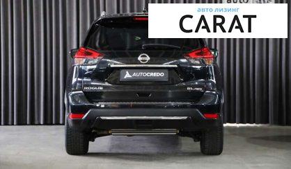 Nissan Rogue 2017 Nissan Rogue 2017