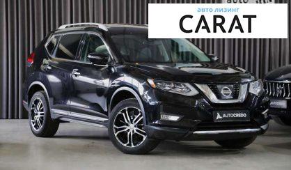 Nissan Rogue 2017 Nissan Rogue 2017
