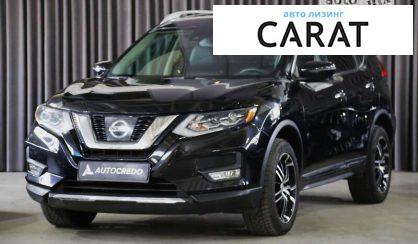 Nissan Rogue 2017 Nissan Rogue 2017