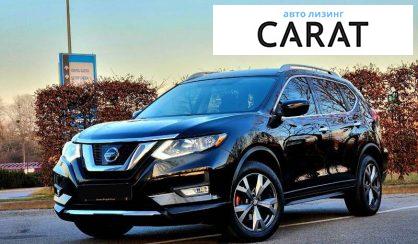 Nissan Rogue 2017 Nissan Rogue 2017