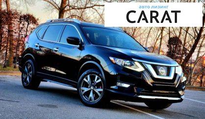 Nissan Rogue 2017 Nissan Rogue 2017