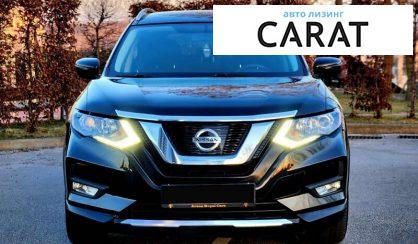 Nissan Rogue 2017 Nissan Rogue 2017