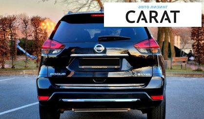 Nissan Rogue 2017 Nissan Rogue 2017