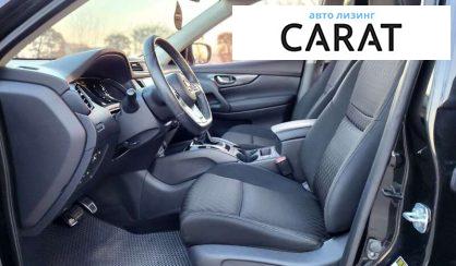 Nissan Rogue 2017 Nissan Rogue 2017