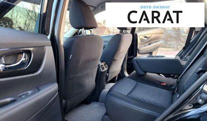 Nissan Rogue 2017 Nissan Rogue 2017