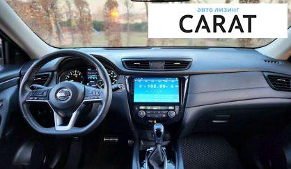 Nissan Rogue 2017 Nissan Rogue 2017