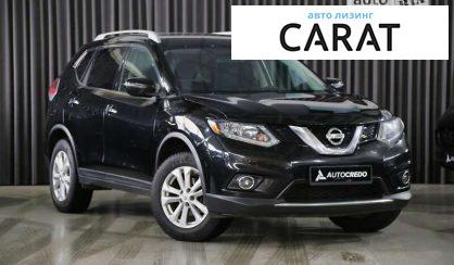 Nissan Rogue 2015