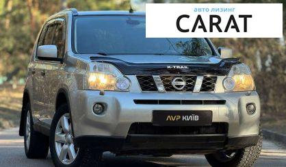 Nissan X-Trail 2010 Nissan X-Trail 2010