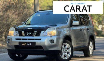 Nissan X-Trail 2010 Nissan X-Trail 2010