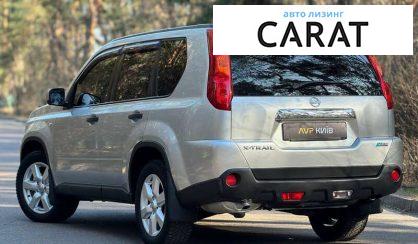 Nissan X-Trail 2010 Nissan X-Trail 2010