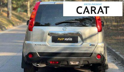 Nissan X-Trail 2010 Nissan X-Trail 2010