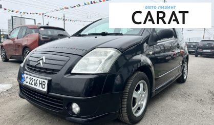 Розглянути Citroen C2 2008 Citroen C2 2008 - авто лізинг Carat