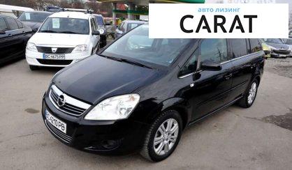 Opel Zafira 2008