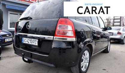 Opel Zafira 2008