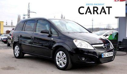 Opel Zafira 2008