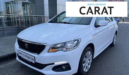 Рассмотреть Peugeot 301 2017 Peugeot 301 2017 - авто лізинг Carat
