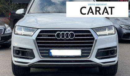 Audi Q7 2017