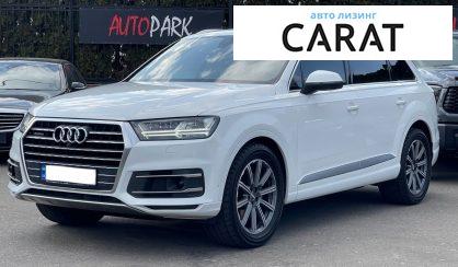 Audi Q7 2017