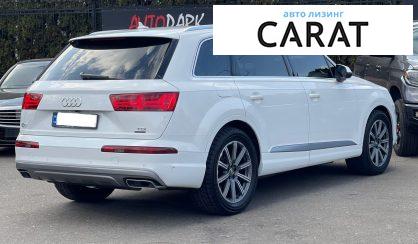 Audi Q7 2017