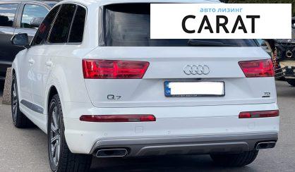 Audi Q7 2017