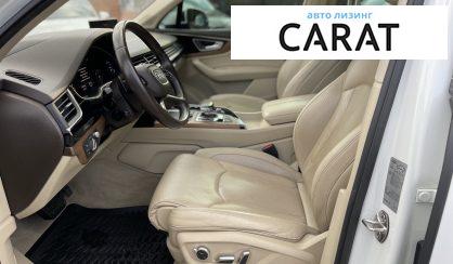 Audi Q7 2017