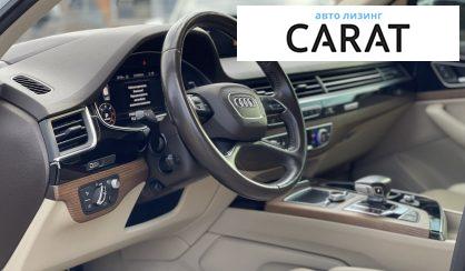 Audi Q7 2017