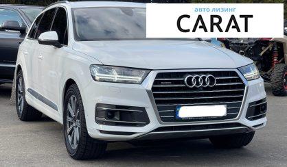 Audi Q7 2017