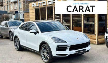 Porsche Cayenne 2021