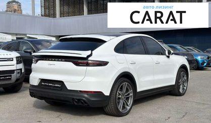 Porsche Cayenne 2021