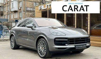 Porsche Cayenne 2019