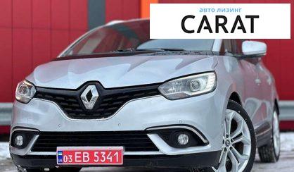 Renault Grand Scenic 2017