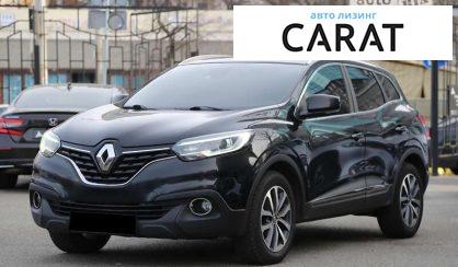 Рассмотреть Renault Kadjar 2016 Renault Kadjar 2016 - авто лізинг Carat