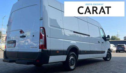 Renault Master груз. 2020