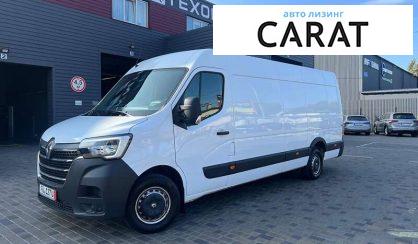 Розглянути Renault Master груз. 2020 Renault Master груз. 2020 - авто лізинг Carat