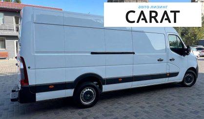 Renault Master груз. 2020