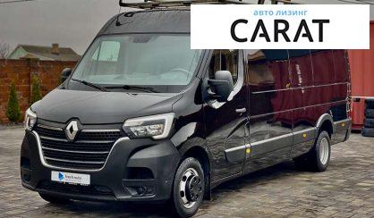 Рассмотреть Renault Master 2020 Renault Master 2020 - авто лізинг Carat