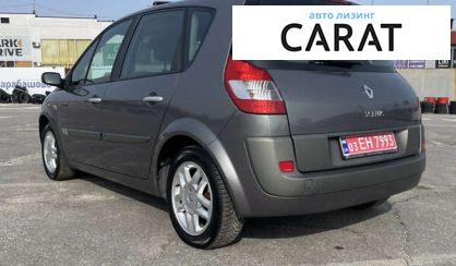 Renault Scenic 2005