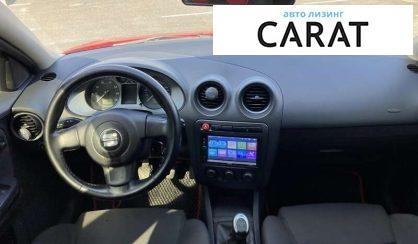 Seat Ibiza 2007 Seat Ibiza 2007