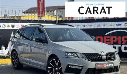 Skoda Octavia 2019