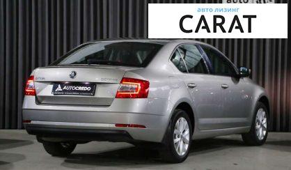 Skoda Octavia 2017