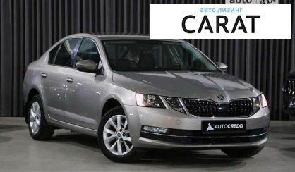 Skoda Octavia 2017