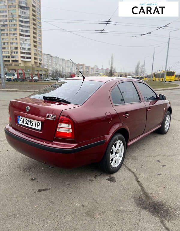 Skoda Octavia 2007