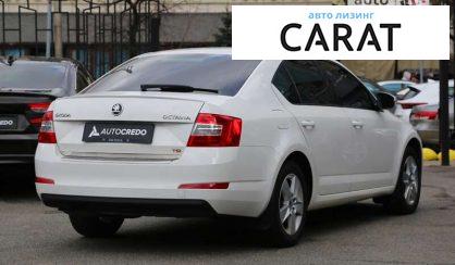 Skoda Octavia 2013