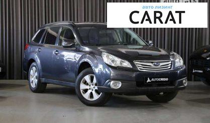 Subaru Outback 2011